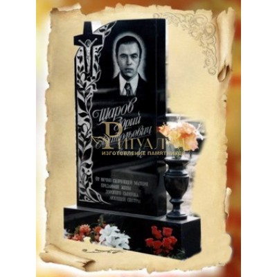 Памятник из гранита 143 — ritualum.ru